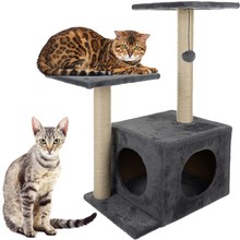 Cat tree 71cm gray Purlov 21712