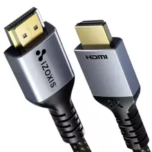 HDMI 8K 2m cable