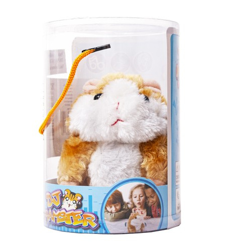 Interactive hamster clearance