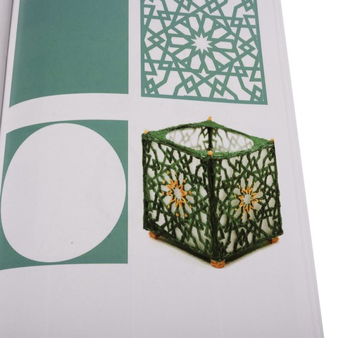 Maaleo 3D Pen Template Book 22734