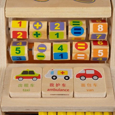 Wooden car sorter Kruzzel 22652