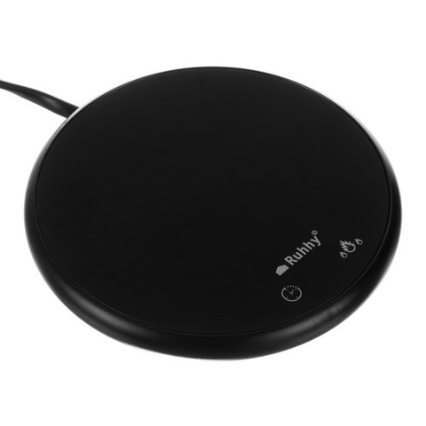 Electric warmer + cup Ruhhy 22125