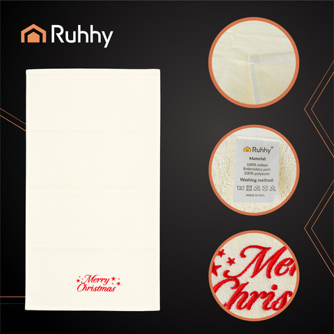 Weihnachtshandtücher - 2er-Set Ruhhy 26612