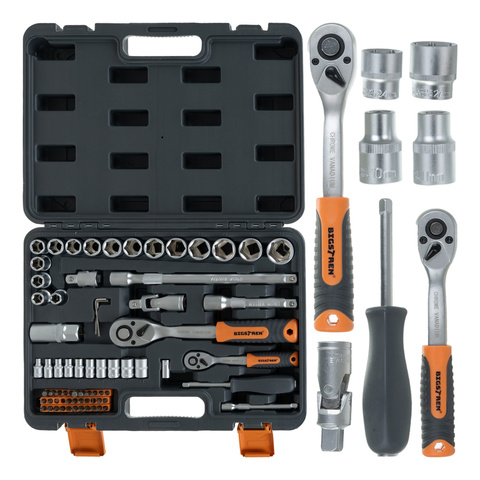 Coffret d'outils de 72 pièces. Bigstreen 26846
