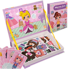 Magnetické puzzle - módní 26654