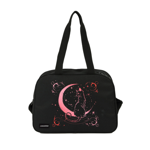 Kruzzel 26516 Schul-/Sporttasche