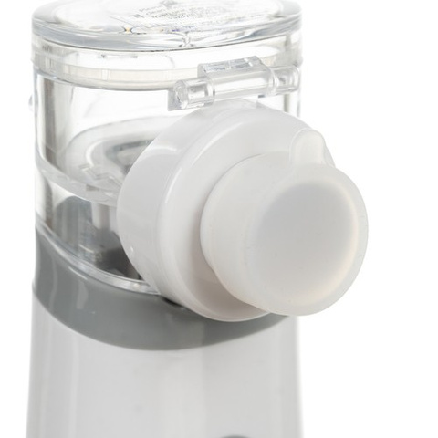 Malatec 22706 portable nebulizer