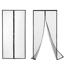 Mosquito net for doors MM 100x210 HQ