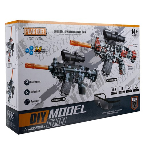 Kruzzel 20451 Gel Ball Rifle/Pistol