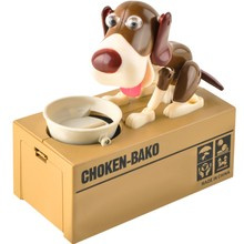 Battery operated piggy bank - brown dog 22470