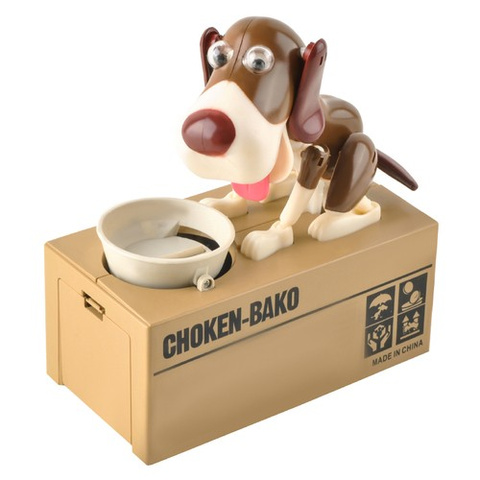 Batteriebetriebenes Sparschwein - brauner Hund 22470
