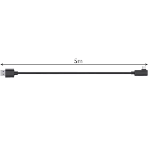 USB-A 2.0 5m C Izoxis 19911 cable