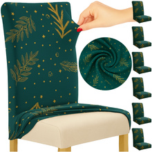 Housses de chaise 6 pièces vert clair Ruhhy 26637