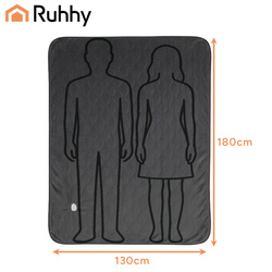 Electric blanket mat 180x130cm Ruhhy 26202