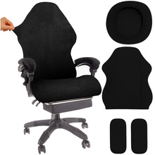 Dunmoon 25824 Gaming-Stuhlbezug