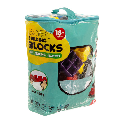 Guminiai blokeliai - sensoriniai 80 vnt. 26575