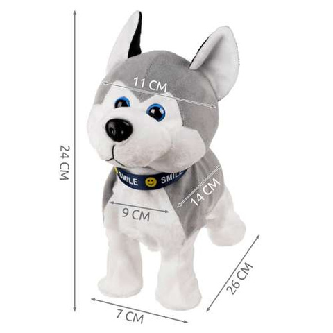 PI4477 chien interactif