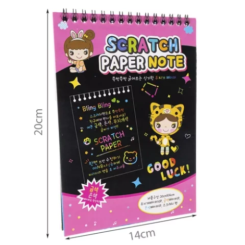 Set of scratch cards + wooden stylus 22449