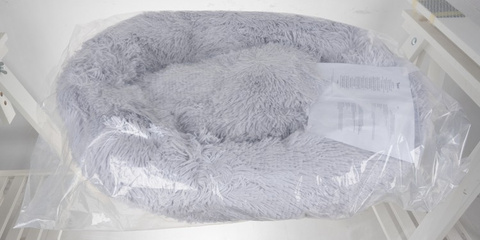 Hairy dog bed gray 22759