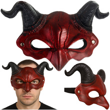Ruhha's Demon/Devil Mask 26123