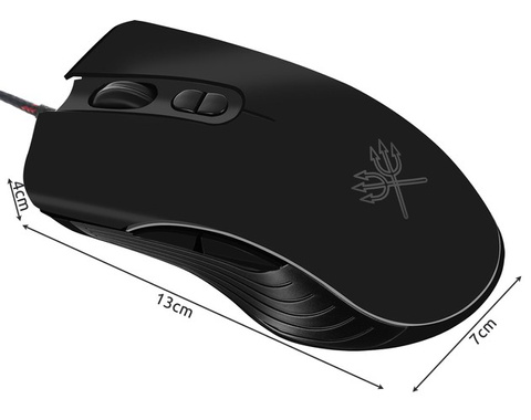 Souris de jeu filaire M16716