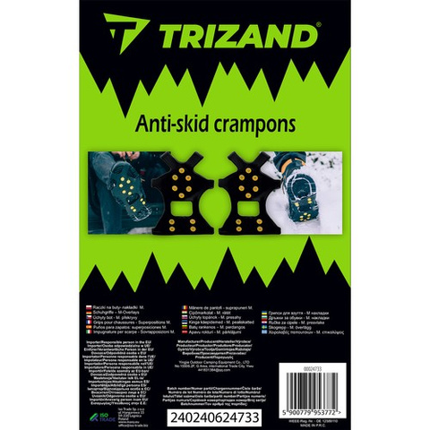 Grips pour chaussures - Superpositions M Trizand 24733