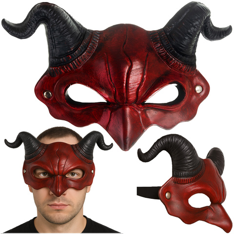 Ruhha&#39;s Demon/Devil Mask 26123