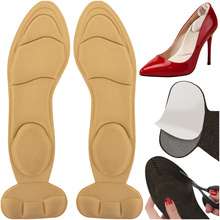 Semelles à talons hauts beiges Ruhhy 26472