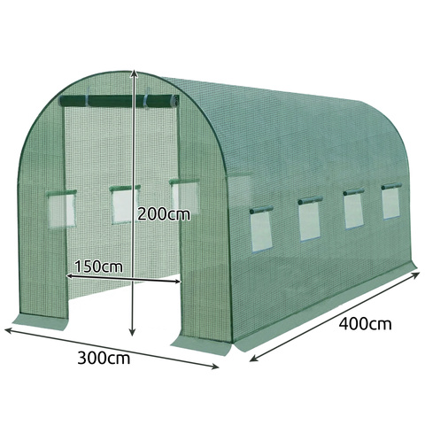 Feuille de rechange pour tunnel 4x3x2m Gardlov 23307