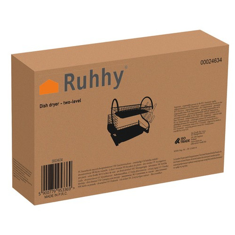 Ruhhy 24634 two-level dish dryer