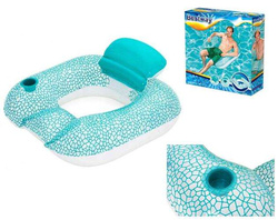 Inflatable armchair with backrest 102x94cm BESTWAY 43097