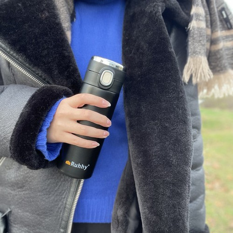 Thermo mug with LED display Ruhhy 24623