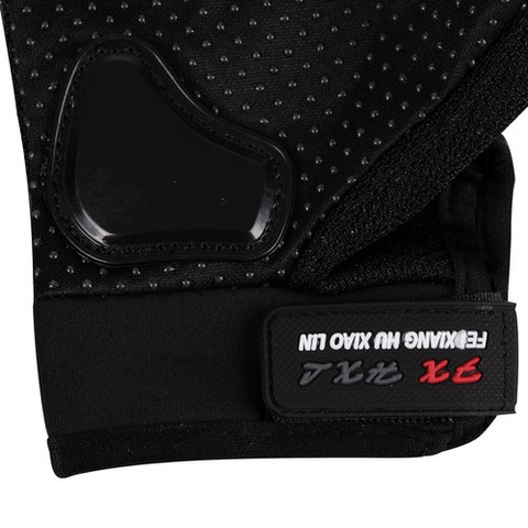 Gants moto XL Trizand 22632