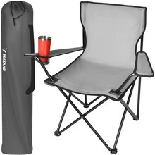 Fishing chair gray 23675