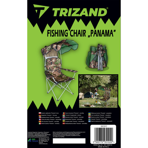 Fishing chair "Panama" camo 23672