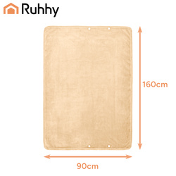 Couvre-lit chauffant Ruhhy 26226