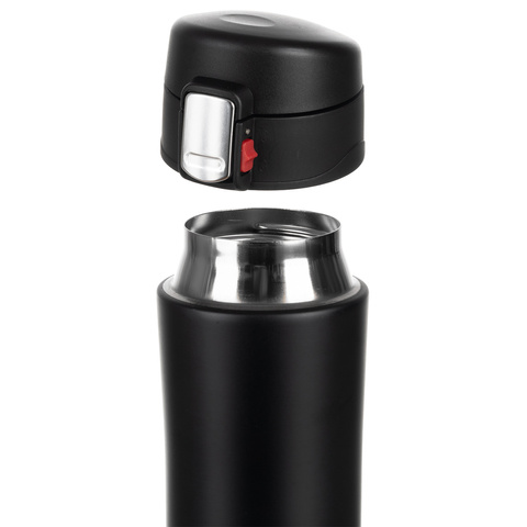 Mug isotherme 440 ml Ruhhy 25114