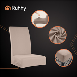 Chair covers - 6 pcs beige Ruhhy 25989