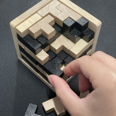 Holzpuzzle - Puzzle 24742