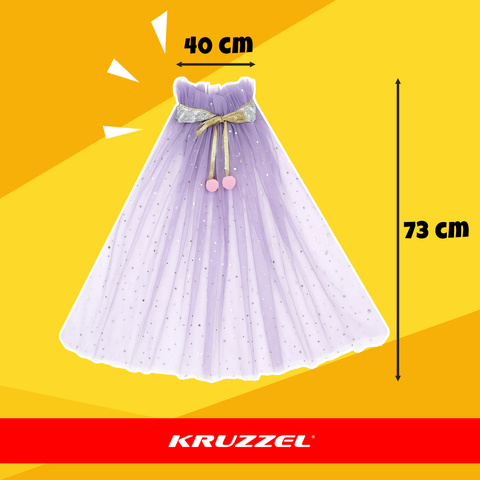 Костюм котёнка - комплект из 7 предметов Kruzzel 26474