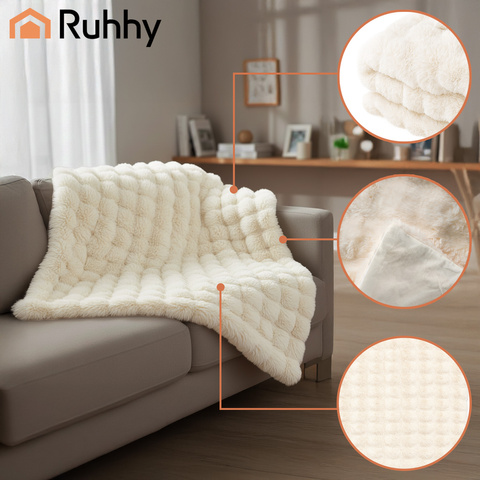 Blanket 1.6x1m white Ruhhy 26493