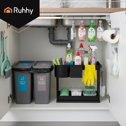 Ruhhy 26102 Under-Sink Organizer