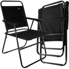 Chaise de pêche noire Trizand 25470
