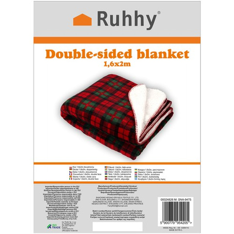 Blanket 1.6x2m double-sided Ruhhy 24826