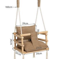 Beige Schaukel NEU H26685