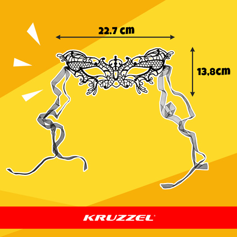 Костюм бабочки, 3 предмета, Kruzzel 26765