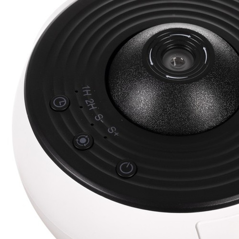 Izoxis 24941 LED Star Projector