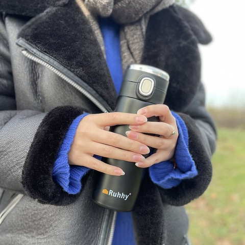 Thermobecher mit LED-Anzeige Ruhhy 24623