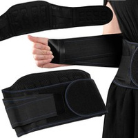 Магнитный пояс для позвоночника - 24 магнита - 110 см