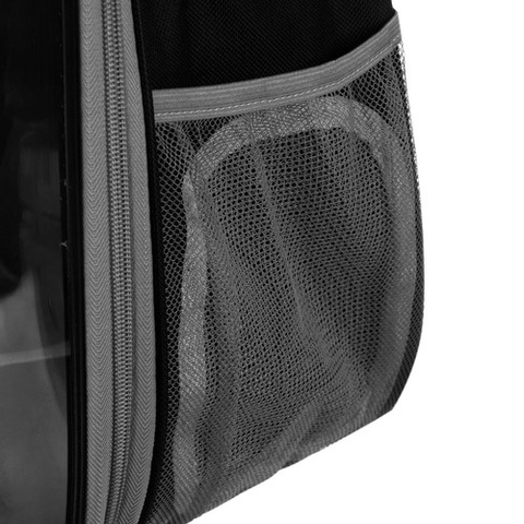 Purlov 23309 Katzen-/Hunderucksack